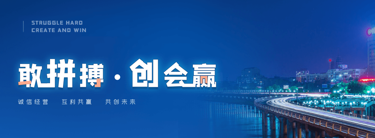 文昌玻璃钢化粪池